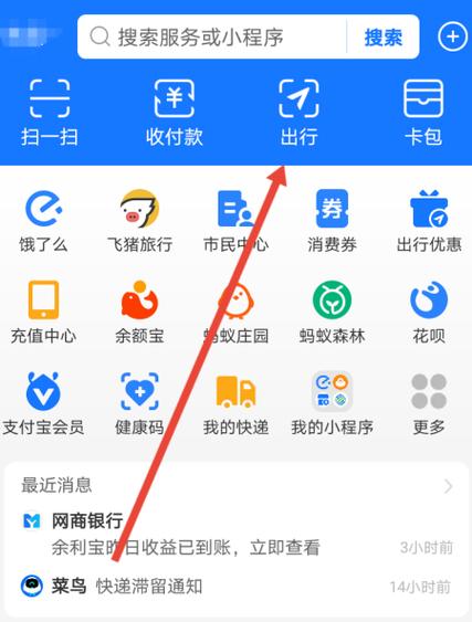 人工解除支付宝限制需要什么材料
