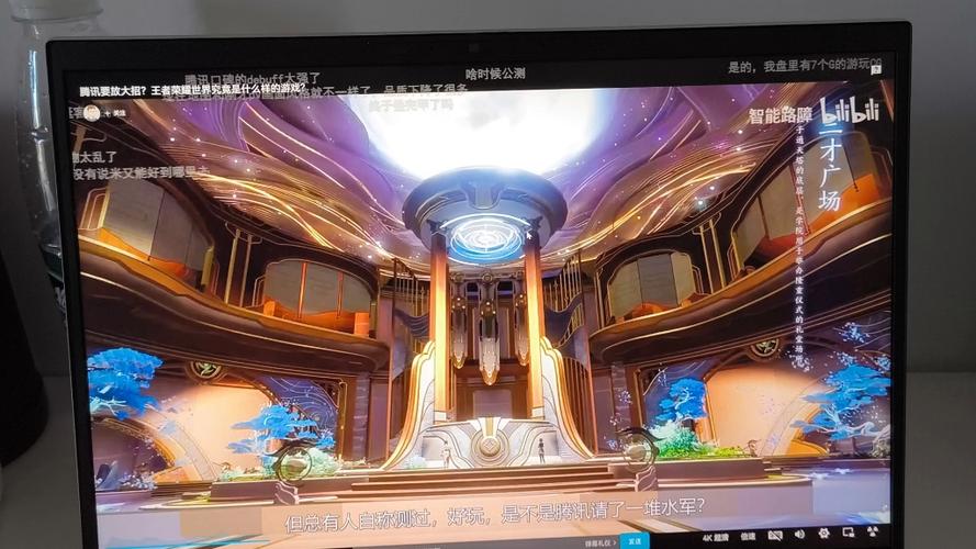 b站弹幕突然没了怎么回事