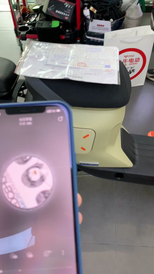 小牛电动车nfc怎么录入手机缩略图