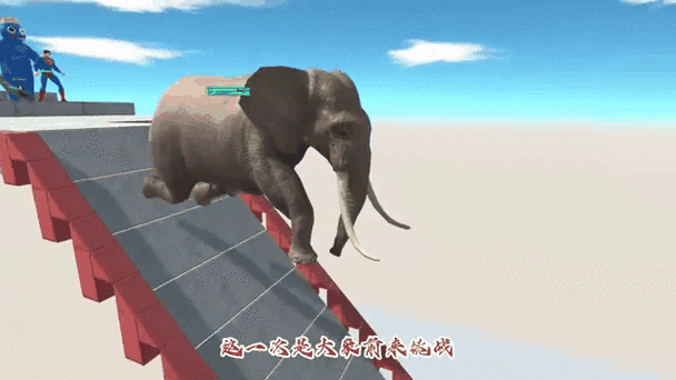 动物战争模拟器棘背龙缩略图