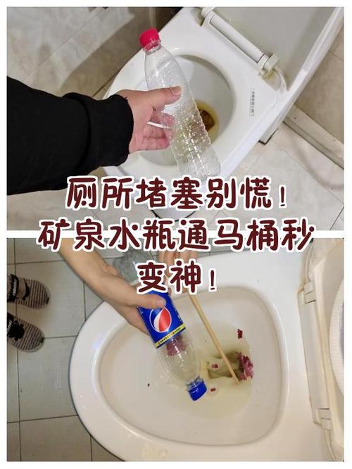 附近通马桶上门电话