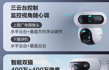 摄像头如何连接到电视上