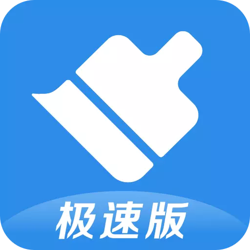 小米手机空间其他占了很多怎么清理缩略图