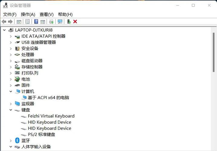 联想拯救者键盘失灵的解决方法缩略图