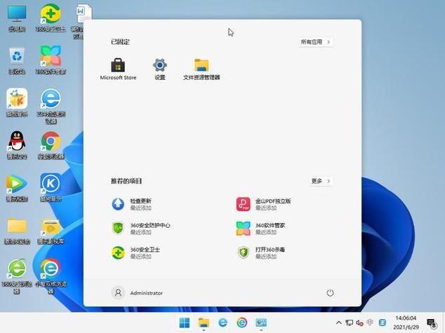 win11屏幕截图保存在哪了