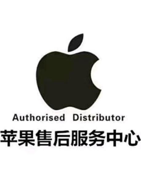 苹果7排线坏了要多少钱换缩略图