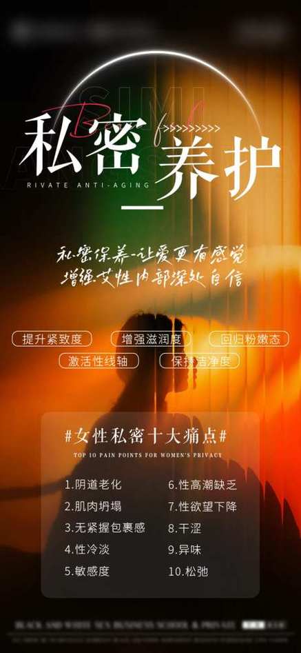 抖音私密账号别人能看见你的作品吗缩略图