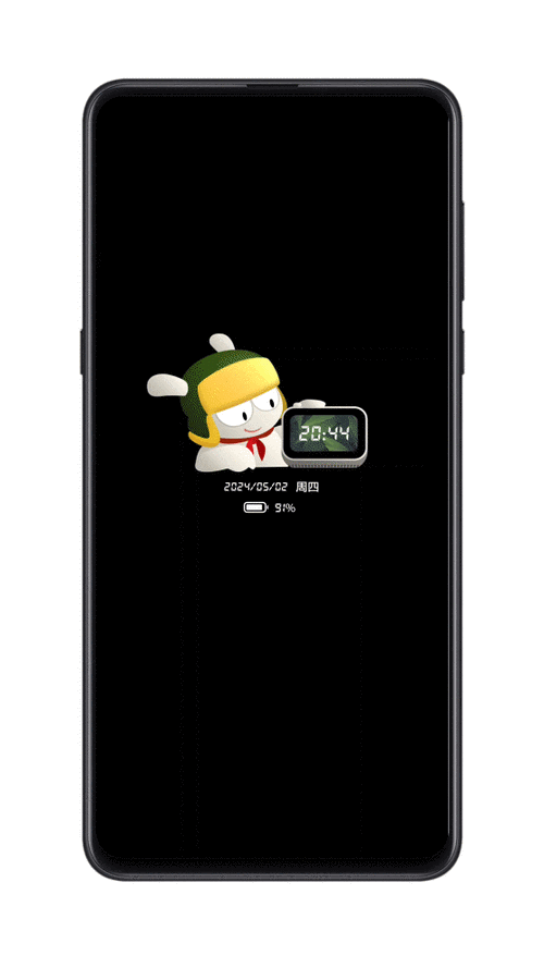 苹果手机百度网盘息屏就停止播放缩略图
