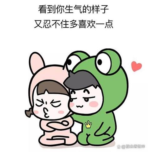 女朋友心情不好怎么哄她开心缩略图