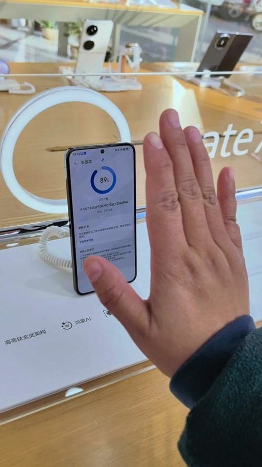隔空投送有数量限制吗缩略图