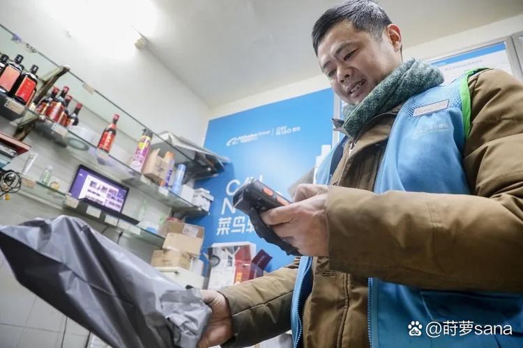 开个快递驿站一个月能赚多少钱缩略图