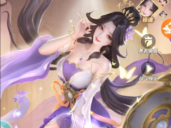什么英雄适合辅助貂蝉