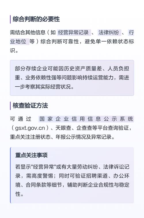 如果手机卡注销了支付宝账号还在吗缩略图
