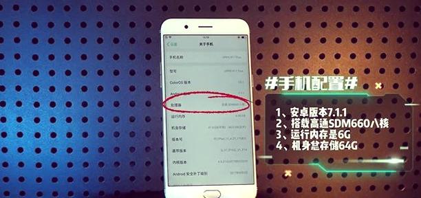 oppo手机怎样关闭自动更新功能免费下载游戏截图