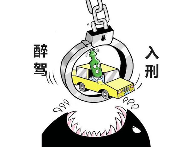 喝酒骑三轮车算酒驾吗缩略图