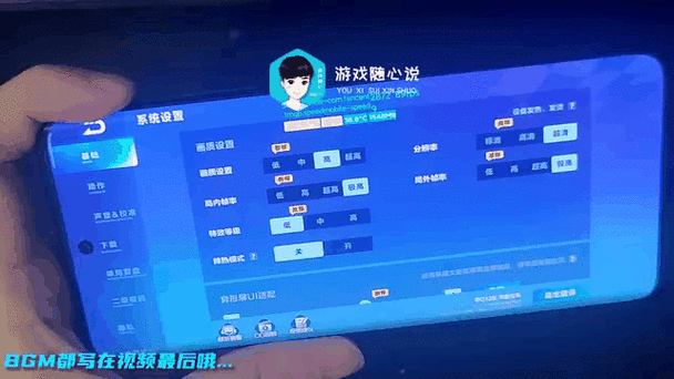 qq飞车手游录像在哪个文件缩略图