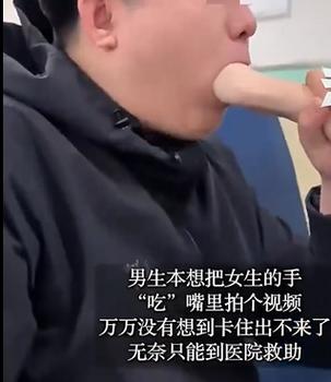 etc把卡拔下来还能扣费吗缩略图