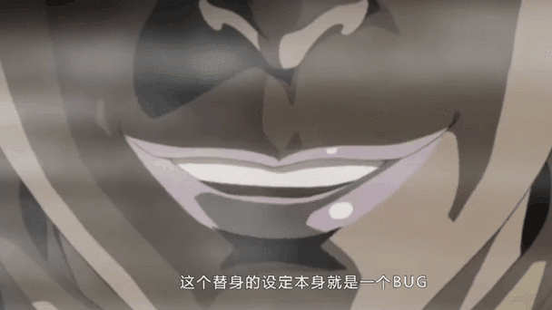 换替身是换了谁的命运缩略图
