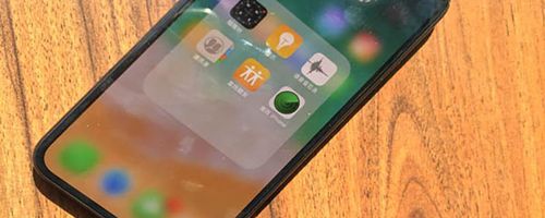 苹果xs音量键莫名弹出游戏截图