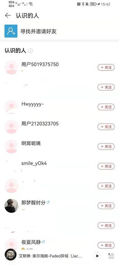 vivo手机通讯录在哪里打开缩略图