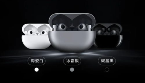 耳机白色和黑色哪个好看游戏截图
