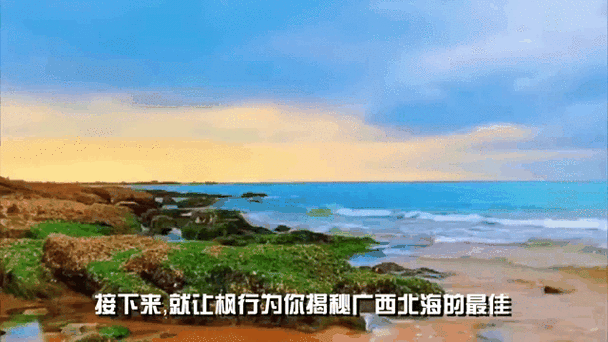 网吧如何跳过实名认证