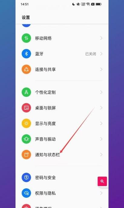 平板加音量的时候显示耳机模式游戏截图