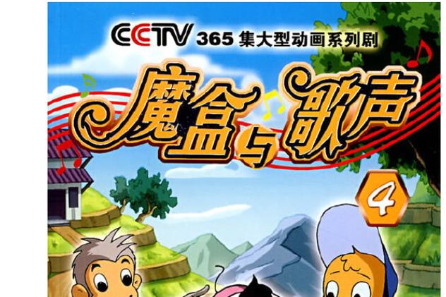 自己编歌词软件自动唱的缩略图