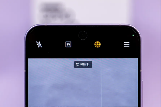 oppo手机的拍照实况模式在哪里缩略图