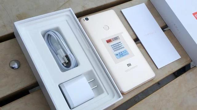小米手机多媒体声音小的解决方法