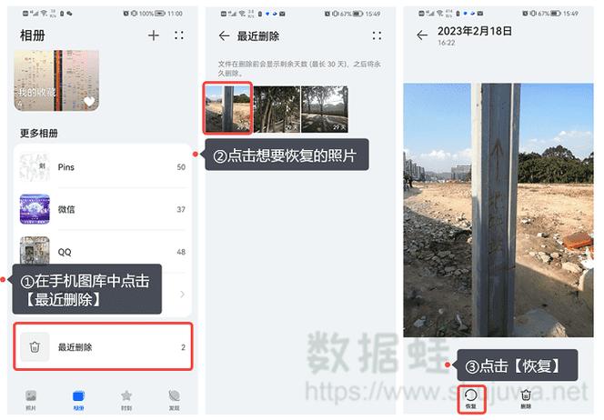 手机相册照片打不开怎么回事缩略图