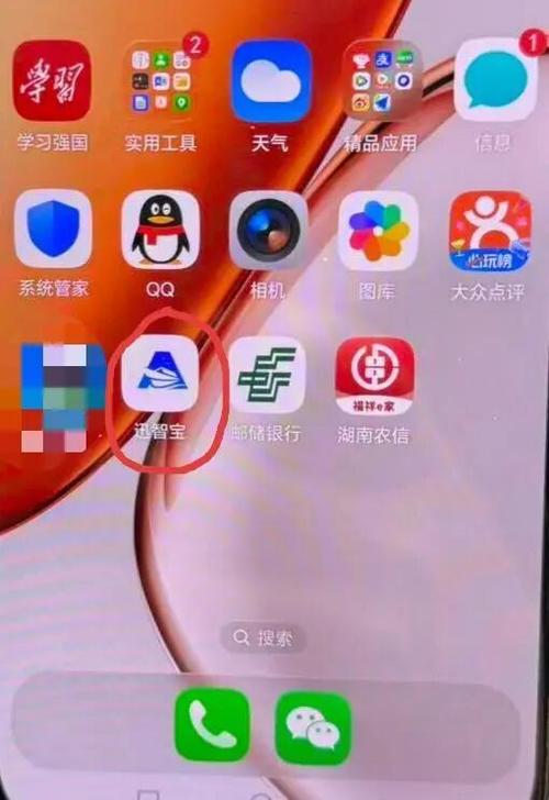 拔了卡还能收到短信缩略图