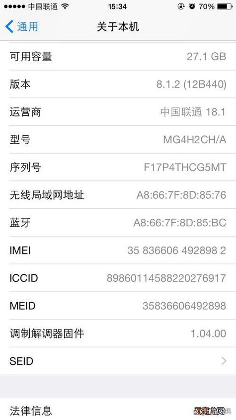 手机型号第一个字母代表什么缩略图