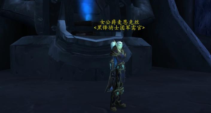 魔兽世界怀旧服骑士必做任务