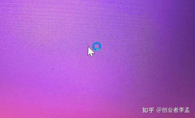鼠标右键一直转圈的解决方法图标
