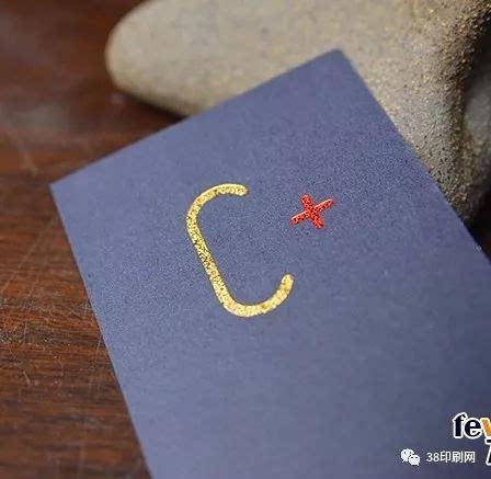 用word文档怎么把一个字放大布满一张纸打印