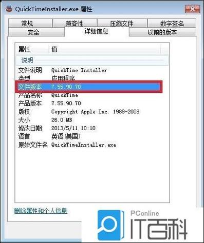会声会影能用mov格式吗