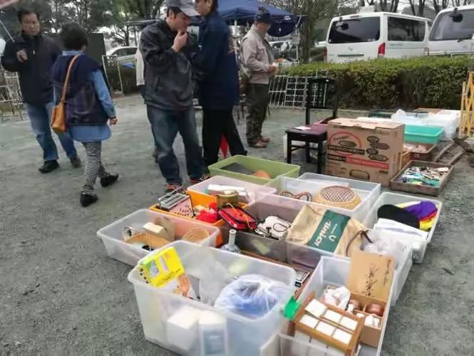 怎样搞到日本二手旧货图标
