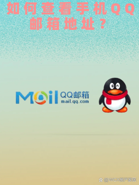 如何查看手机联系人存储位置缩略图
