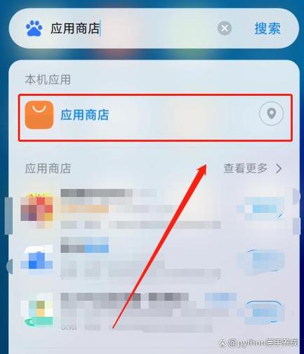 手机安装云闪付可以卸载吗游戏截图