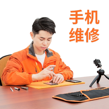 vivo手机屏幕碎了换屏幕要多少钱缩略图