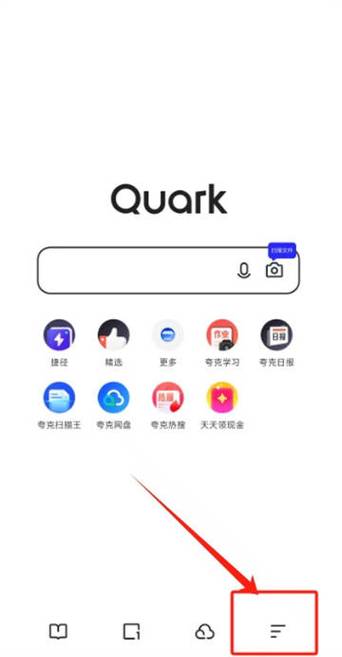 下载到夸克的视频怎么保存到相册图标