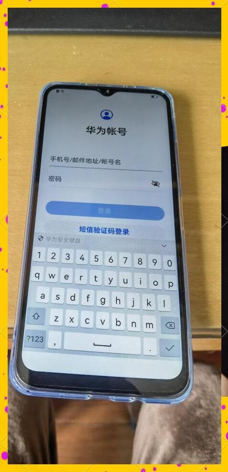 手机卡取出来还能收到短信吗缩略图