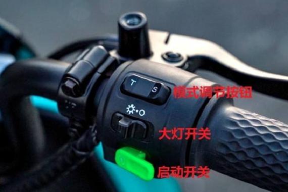绿源电动车锁住了按解锁解锁不了