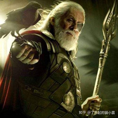 北欧神话奥丁的父亲缩略图