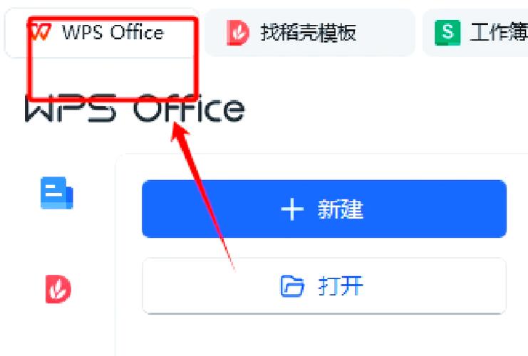 qq群文件不支持预览怎么办