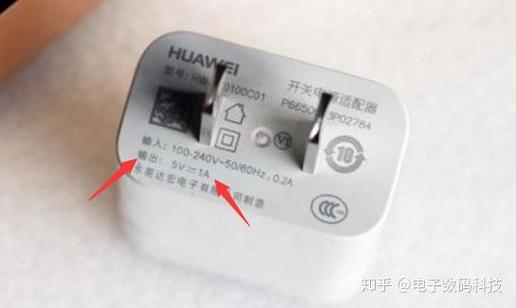 蓝牙耳机充电仓充一次能用多久缩略图