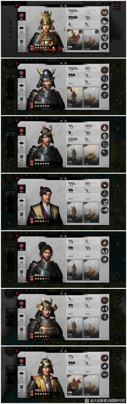 世界征服者2中世纪无限勋章版v0.9.0安游戏截图
