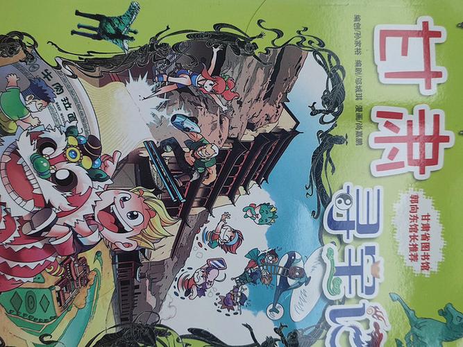 小天才丢失了没电了能找到吗缩略图