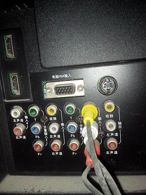 老款液晶电视怎么连接wifi缩略图